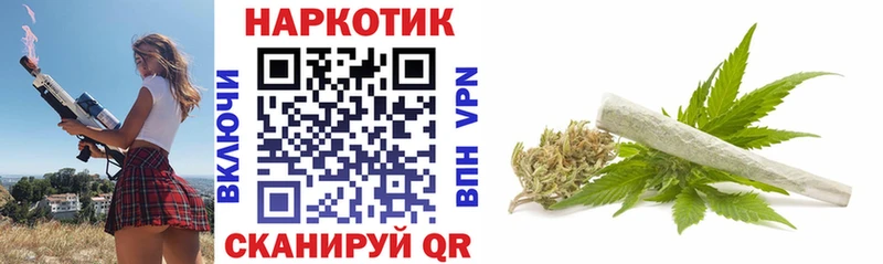 Героин Райчихинск