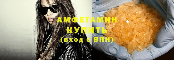 Альфа ПВП Дмитриев