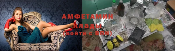 не бодяженный Абдулино