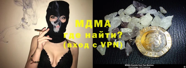 прущая мука Дмитровск