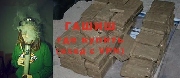 кокаин перу Алзамай