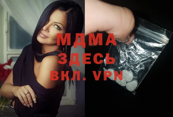 не бодяженный Абдулино