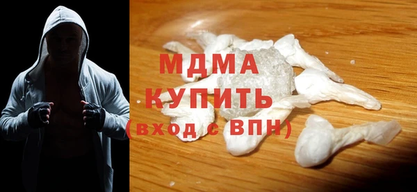 кокаин перу Алзамай