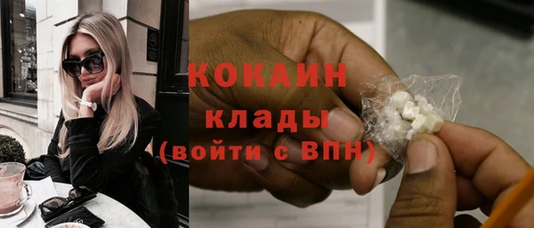 марихуана Вязники