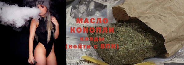 PSILOCYBIN Абаза