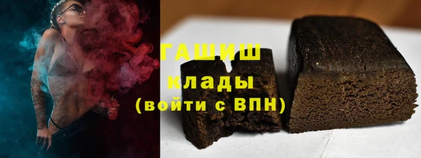 марихуана Алексин
