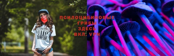 марихуана Алексин