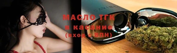 ешки Абинск