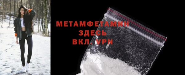 PSILOCYBIN Абаза