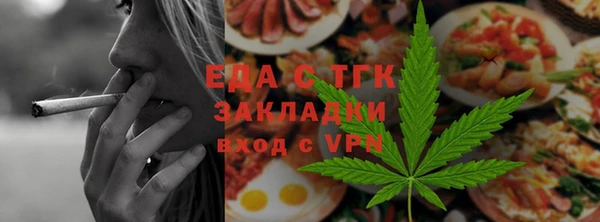 синтетический гашиш Алексеевка