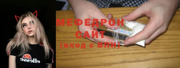 не бодяженный Абдулино