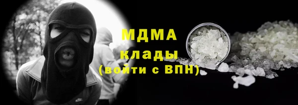 не бодяженный Абдулино