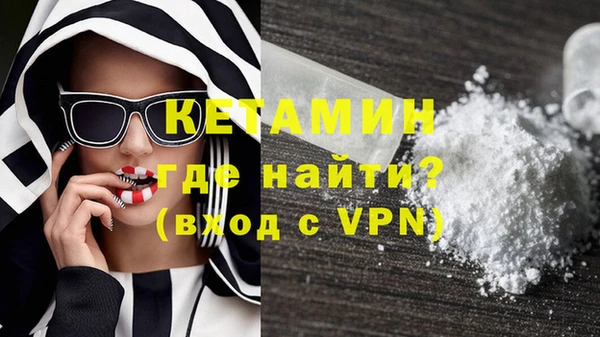 не бодяженный Абдулино
