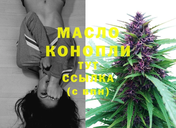 не бодяженный Абдулино