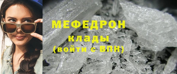 ешки Абинск