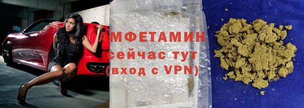 не бодяженный Абдулино