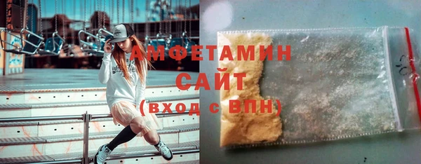 ешки Абинск