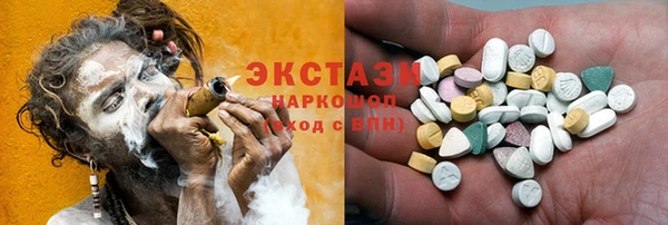 ешки Абинск