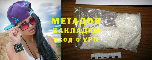 ешки Абинск