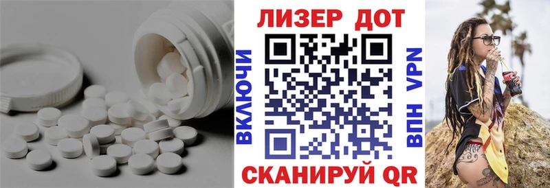 darknet состав  где продают   Райчихинск  ЛСД экстази кислота 